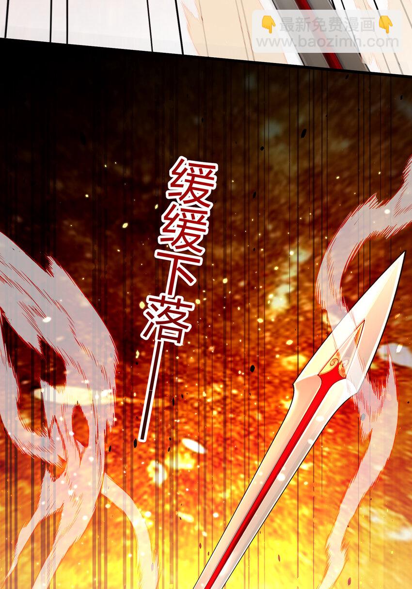 108回 是你打的不行91