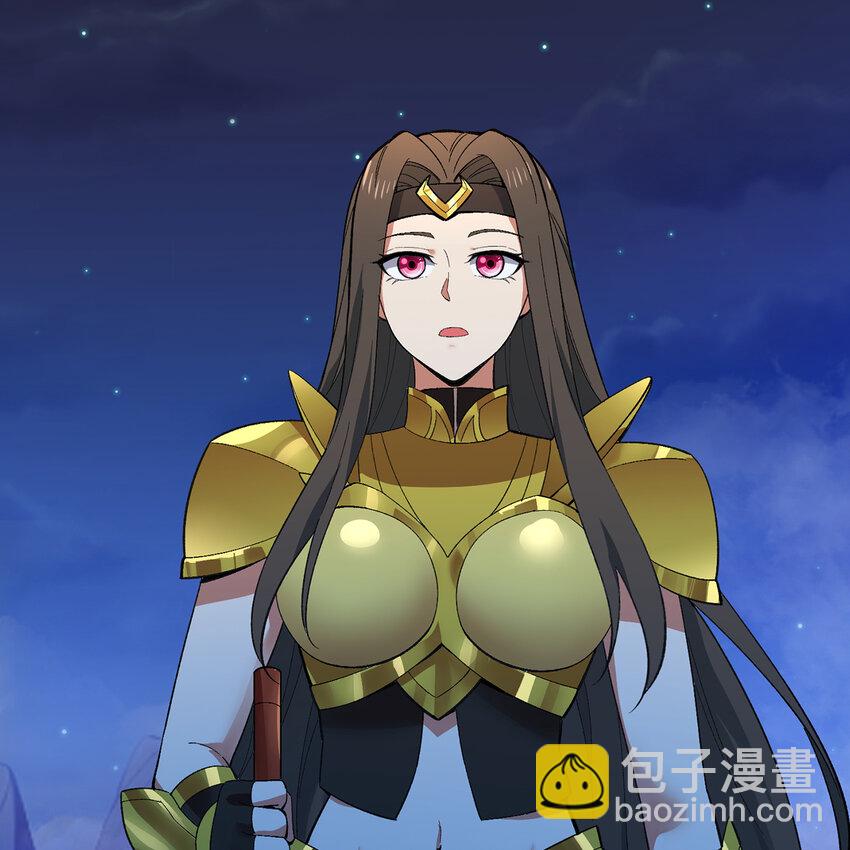 113回 陨落的真相118