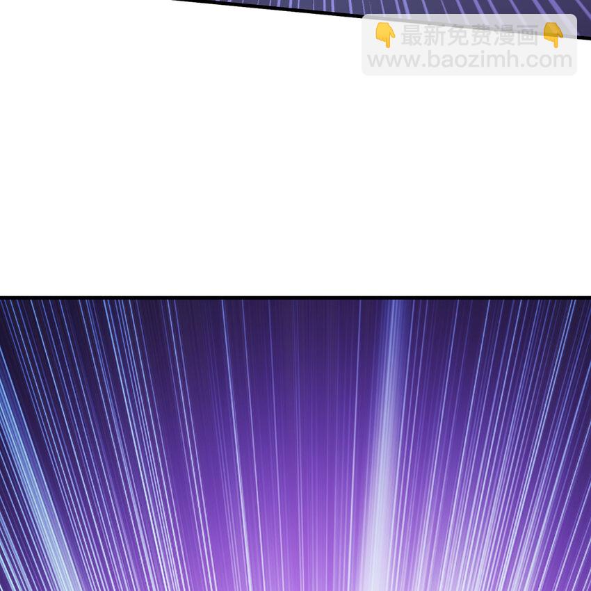 113回 陨落的真相43