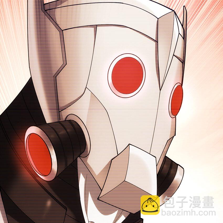 113回 陨落的真相73