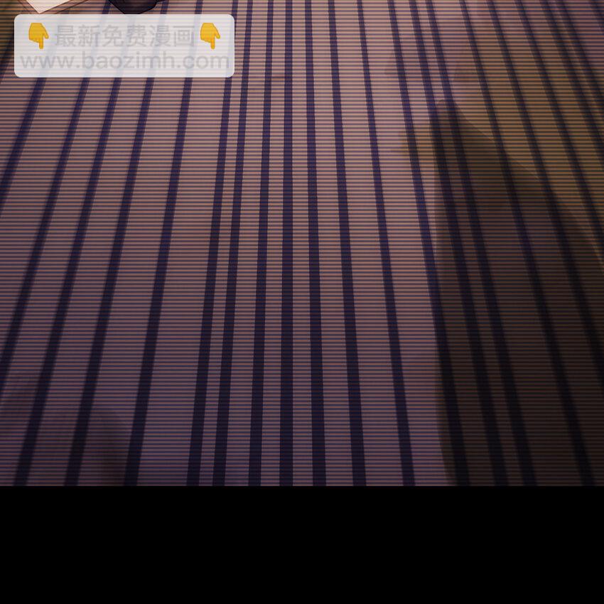 113回 陨落的真相77