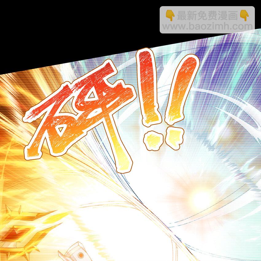 113回 陨落的真相78