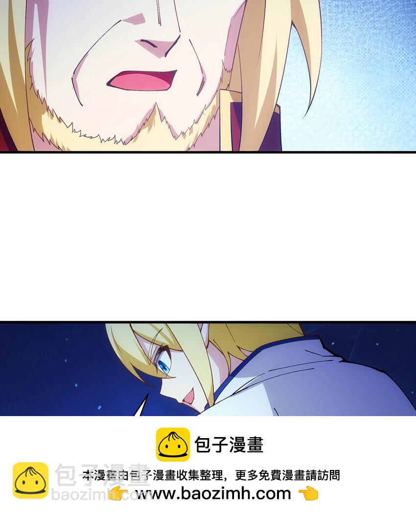 115回 极冻精灵·雪地兔子103