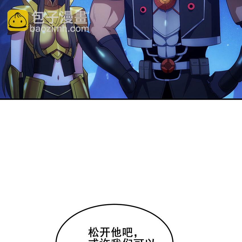 115回 极冻精灵·雪地兔子116