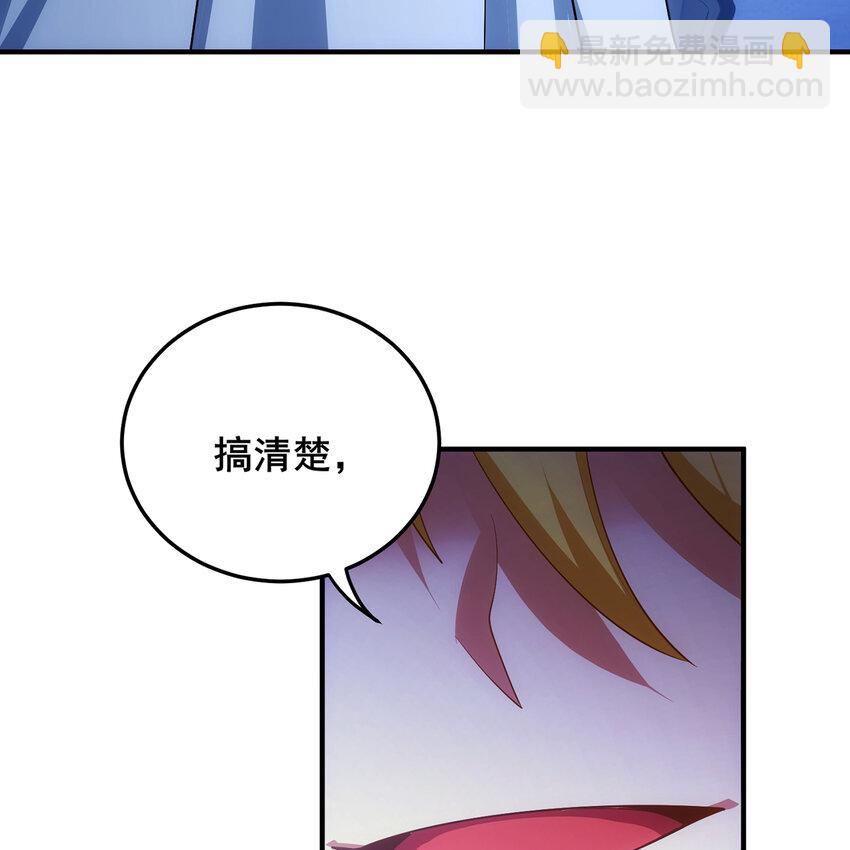 115回 极冻精灵·雪地兔子122
