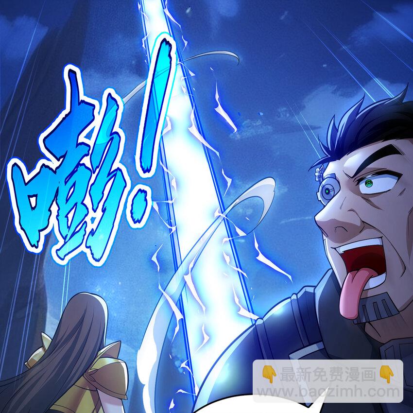 115回 极冻精灵·雪地兔子23