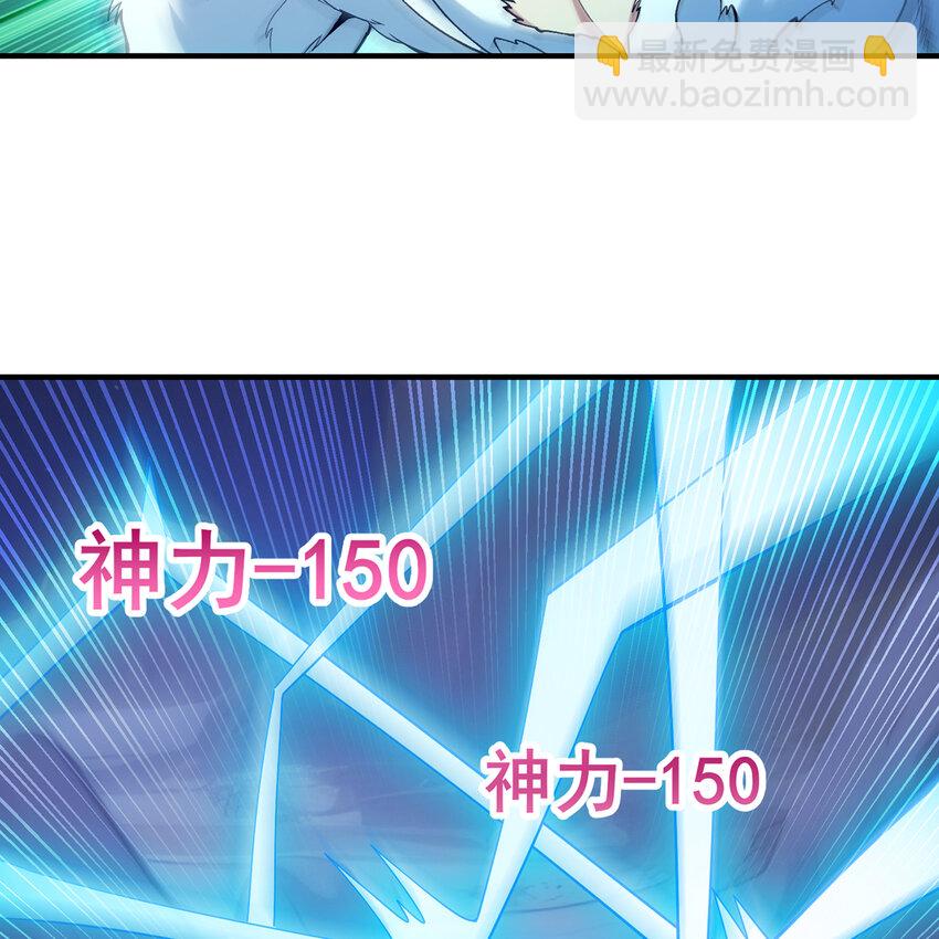 115回 极冻精灵·雪地兔子31