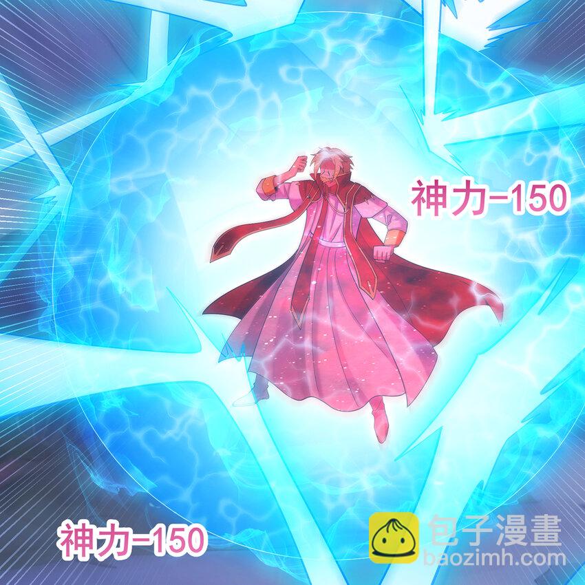 115回 极冻精灵·雪地兔子32