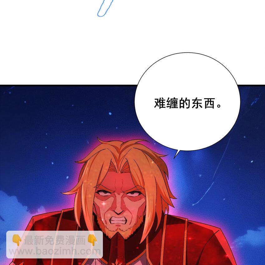 115回 极冻精灵·雪地兔子37