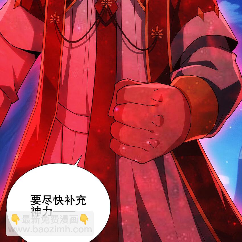 115回 极冻精灵·雪地兔子38