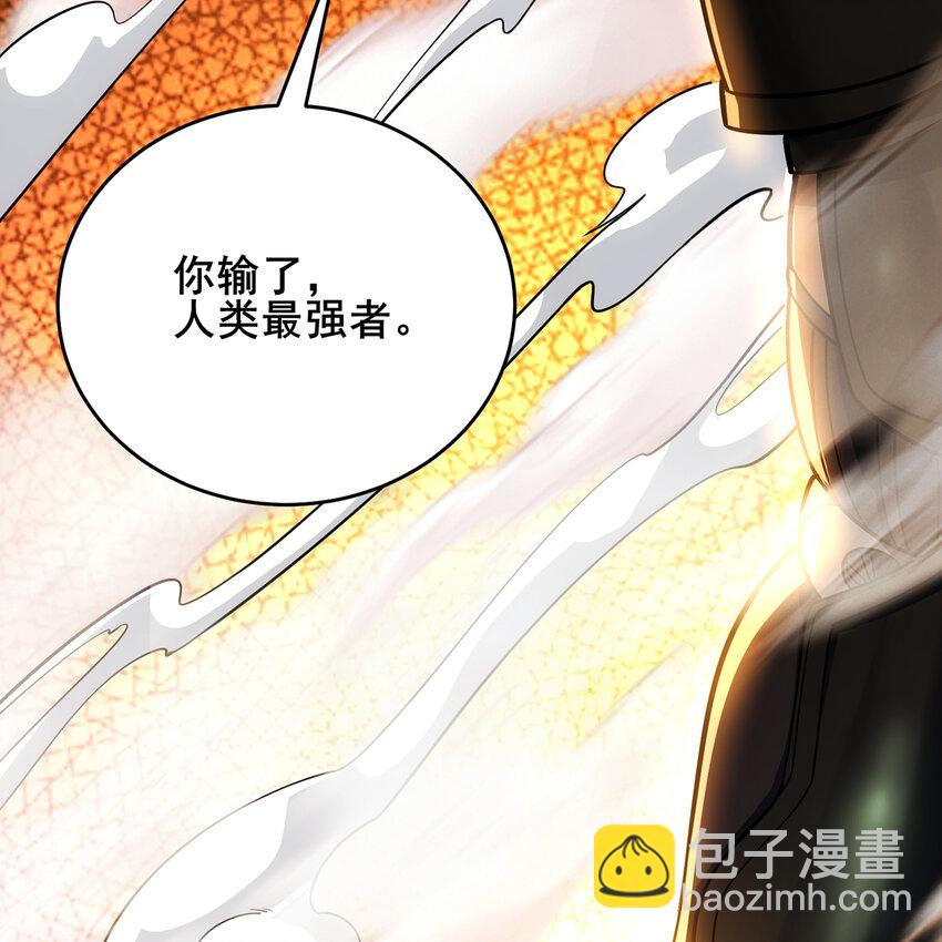 115回 极冻精灵·雪地兔子74