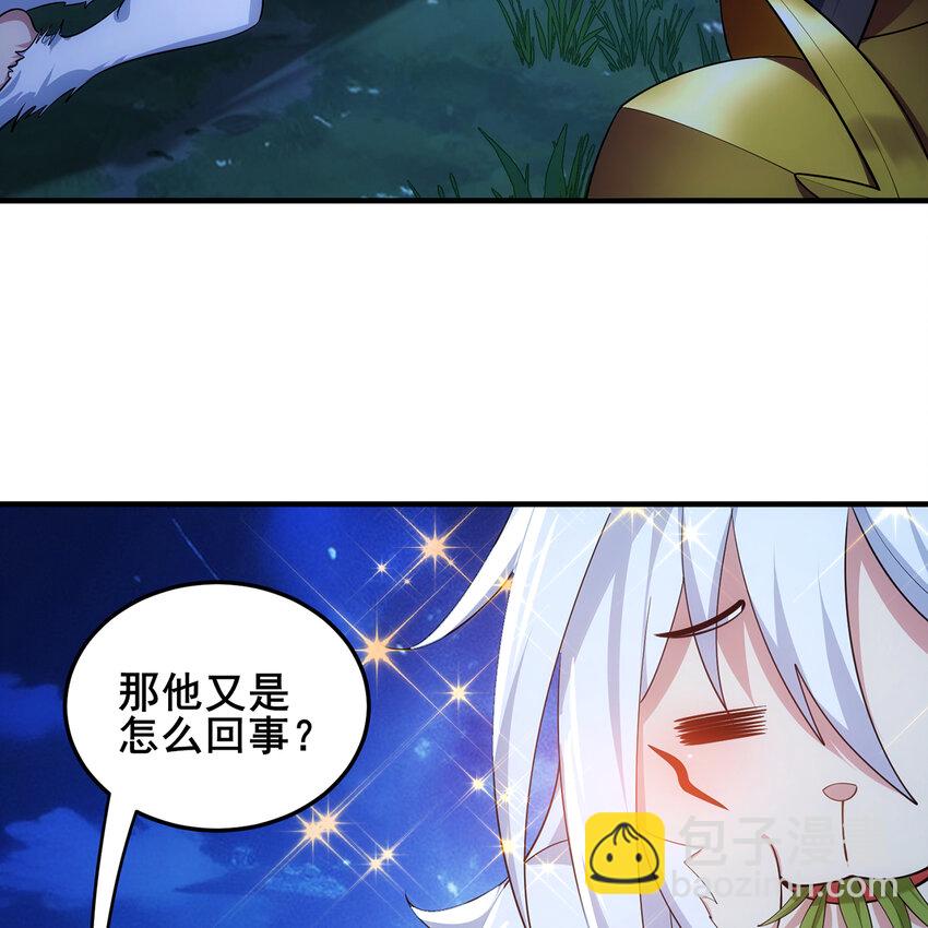 115回 极冻精灵·雪地兔子79
