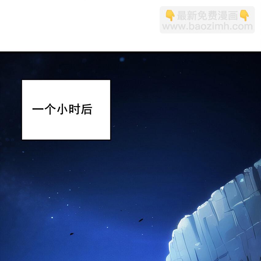 115回 极冻精灵·雪地兔子83
