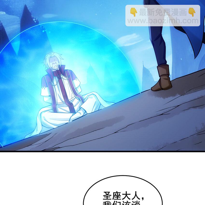 115回 极冻精灵·雪地兔子91