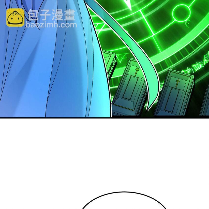 125回 泉水破坏者17