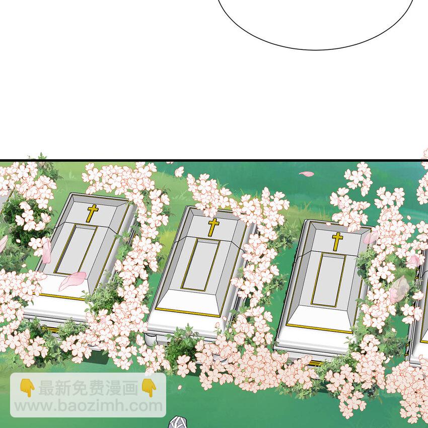 125回 泉水破坏者32