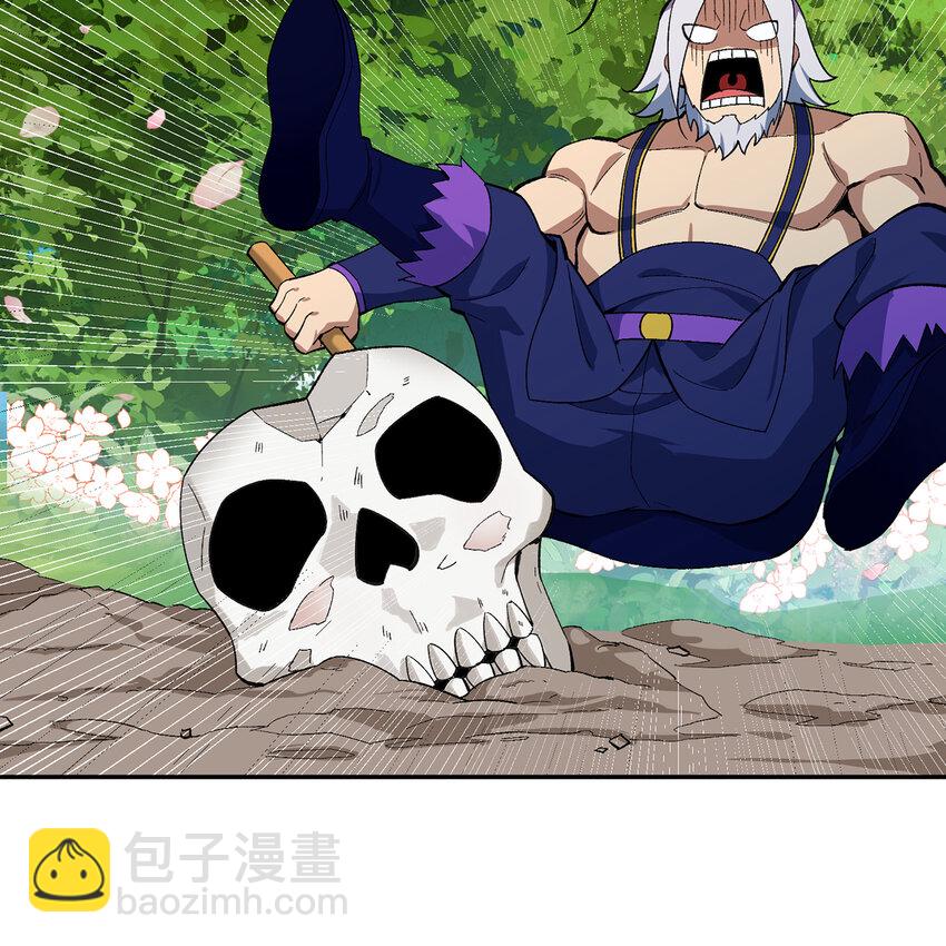 125回 泉水破坏者60