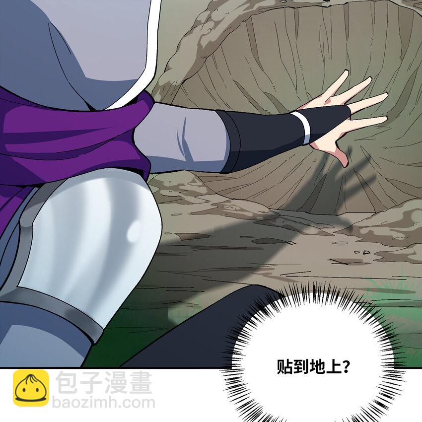 125回 泉水破坏者62