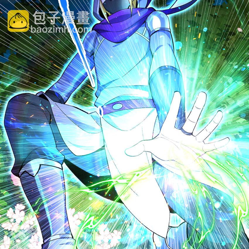 125回 泉水破坏者64