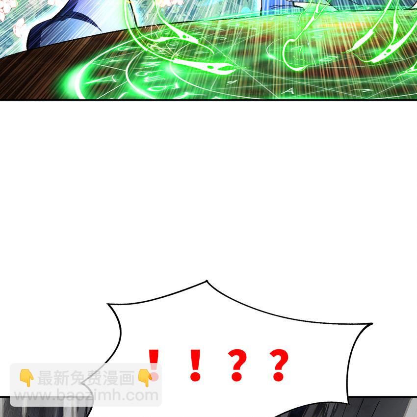 125回 泉水破坏者65
