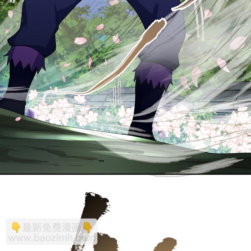 125回 泉水破坏者67