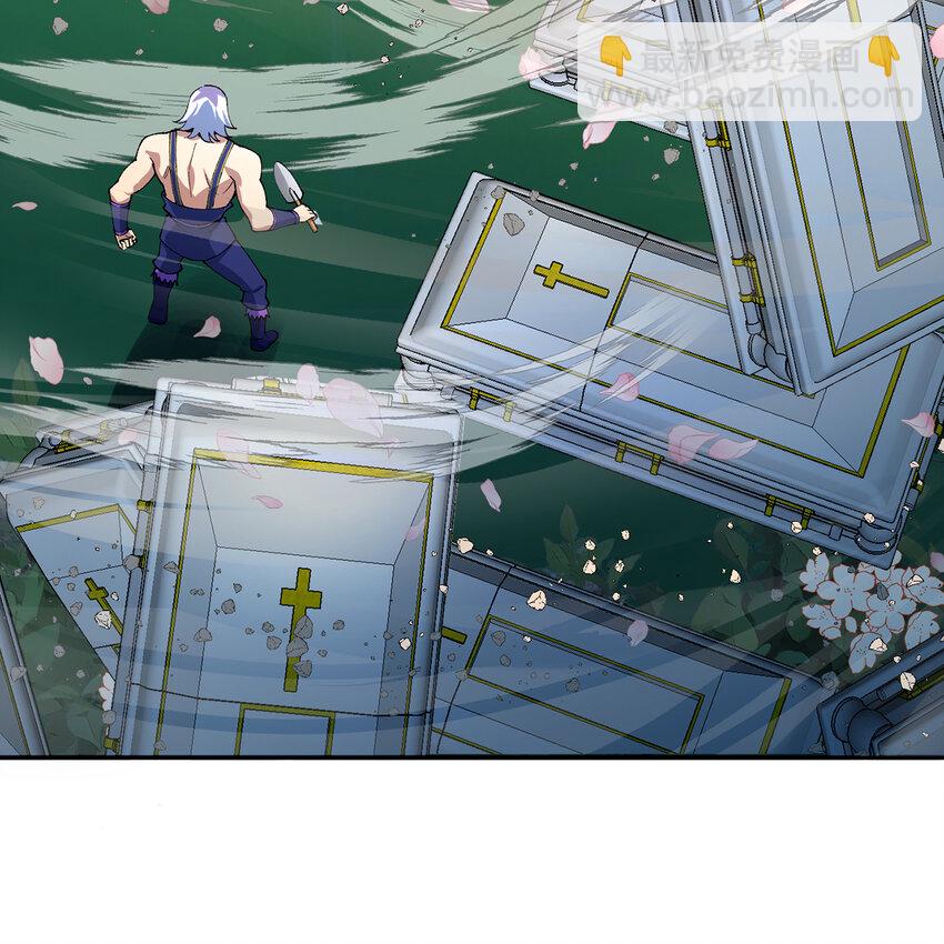 125回 泉水破坏者70