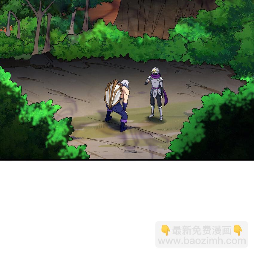 125回 泉水破坏者82