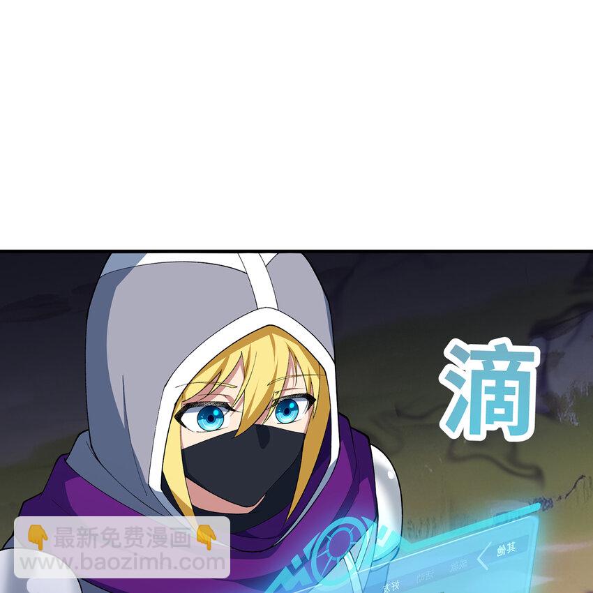 125回 泉水破坏者94