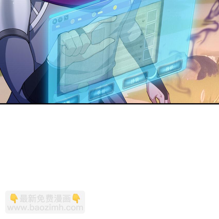 125回 泉水破坏者95