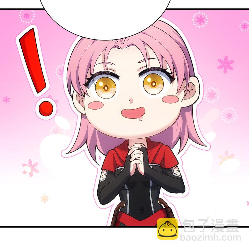 133回 阿普，上！108