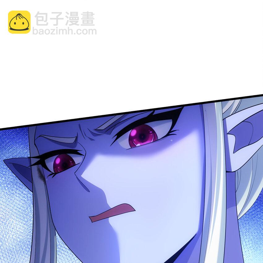 133回 阿普，上！115