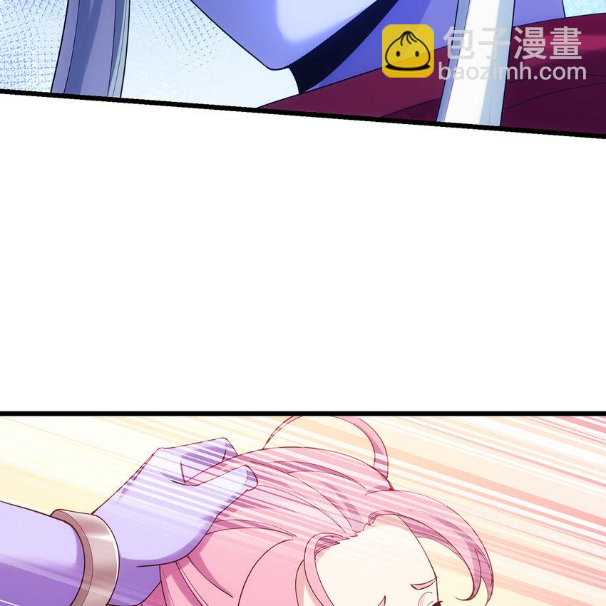 133回 阿普，上！116