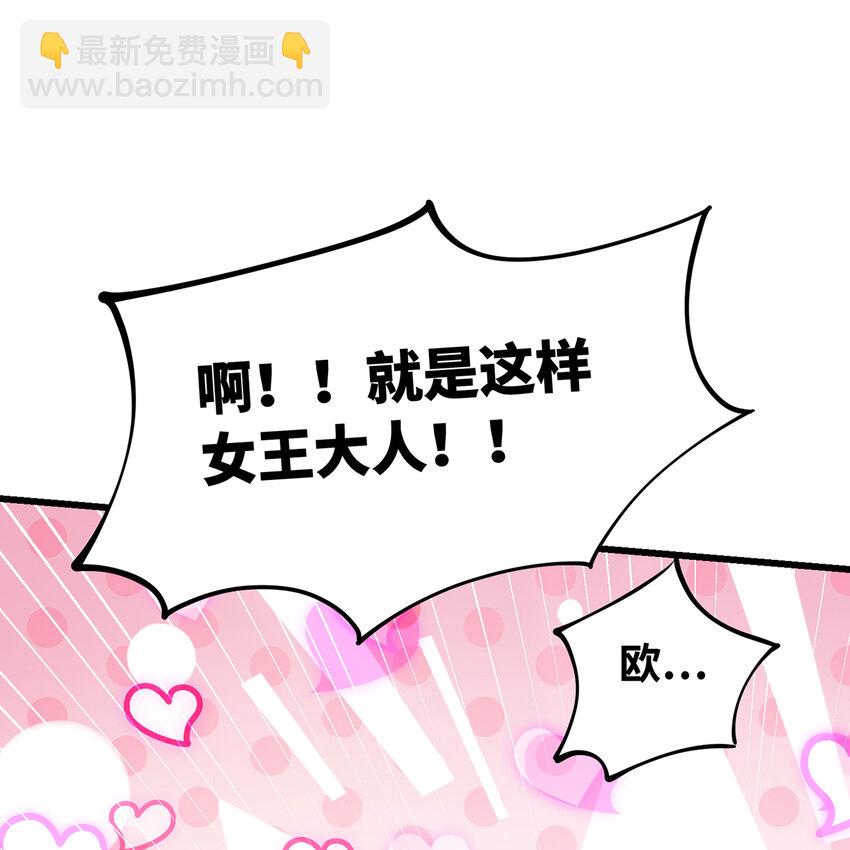 133回 阿普，上！118