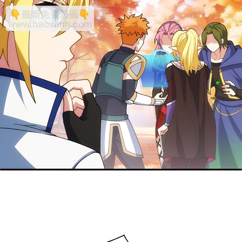 133回 阿普，上！12