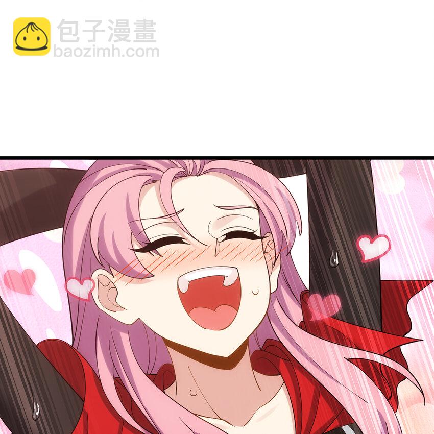 133回 阿普，上！120