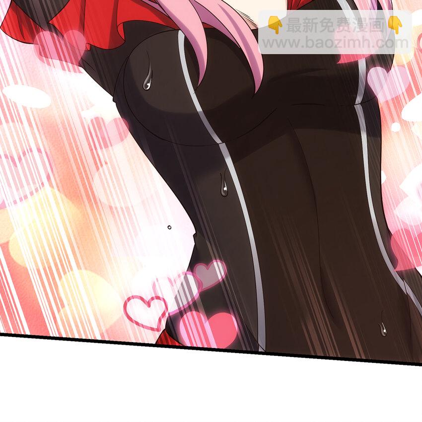 133回 阿普，上！121
