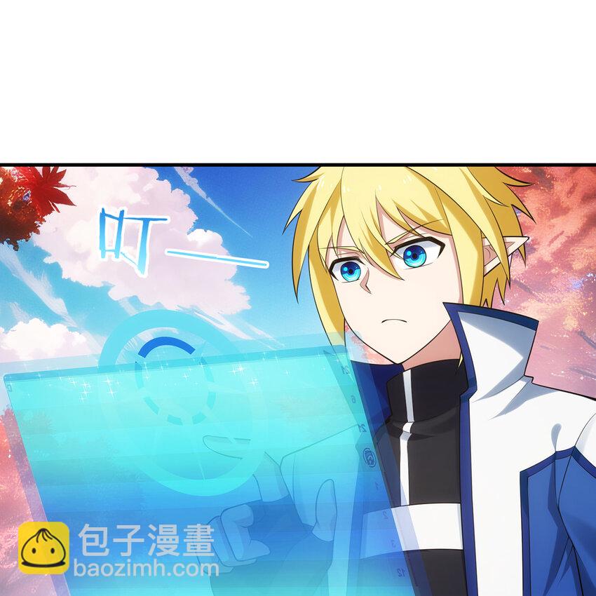 133回 阿普，上！14