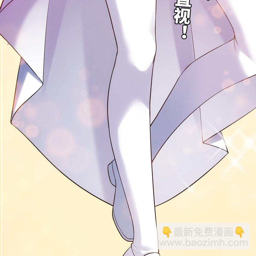 133回 阿普，上！18