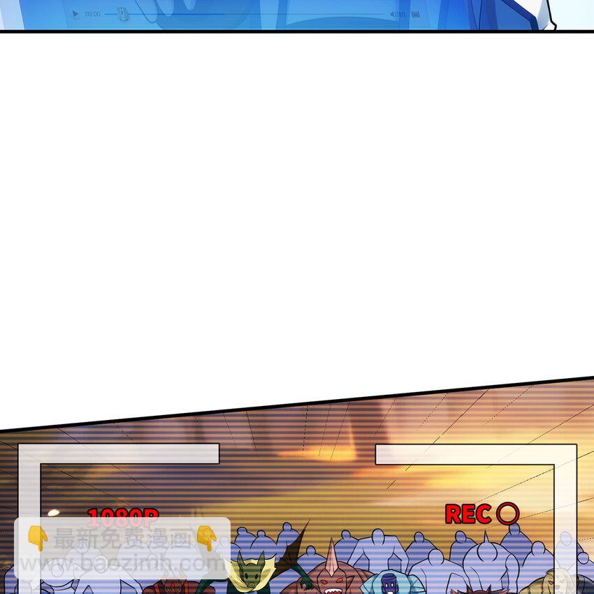 133回 阿普，上！20