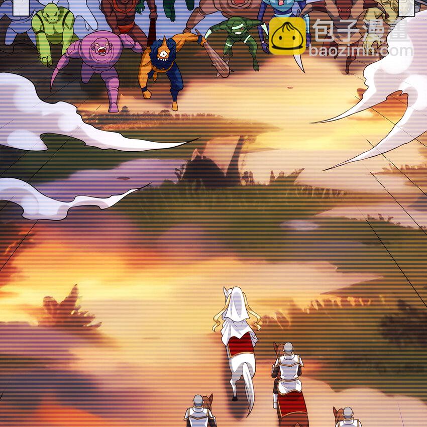 133回 阿普，上！21