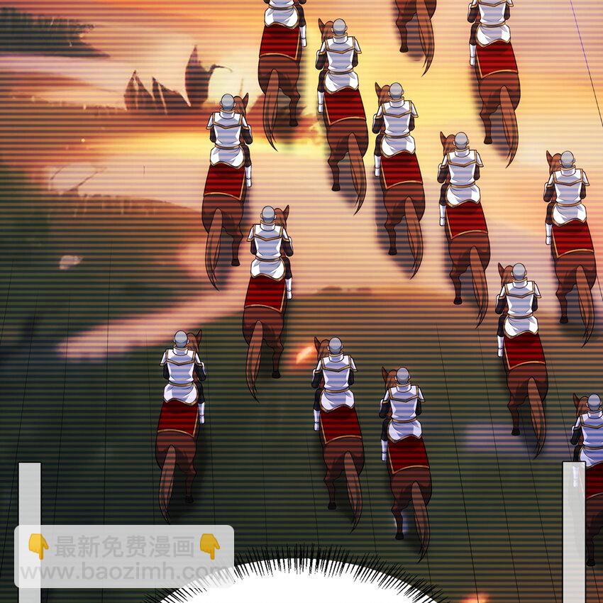 133回 阿普，上！22