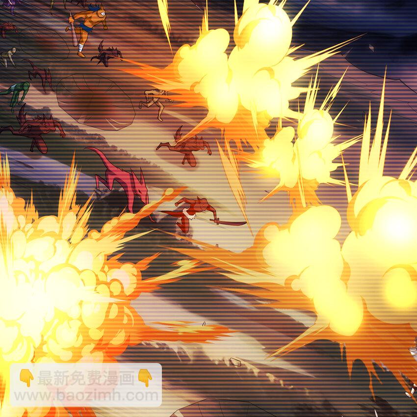 133回 阿普，上！28