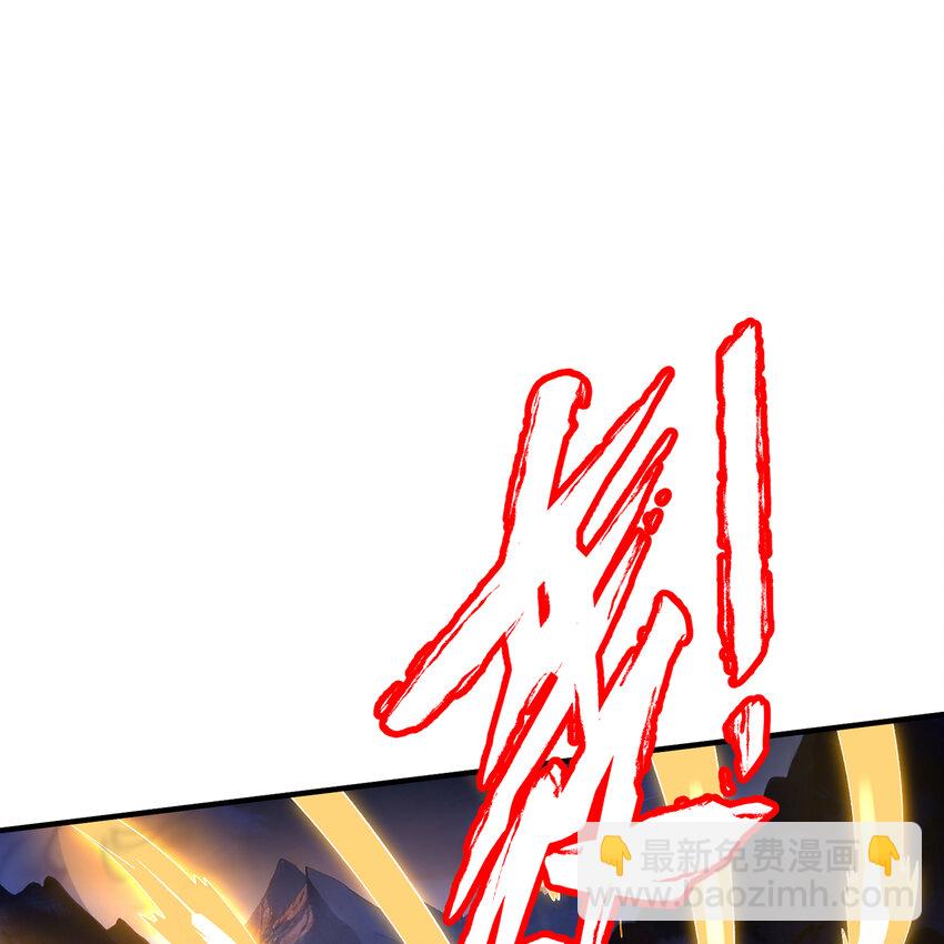 133回 阿普，上！31