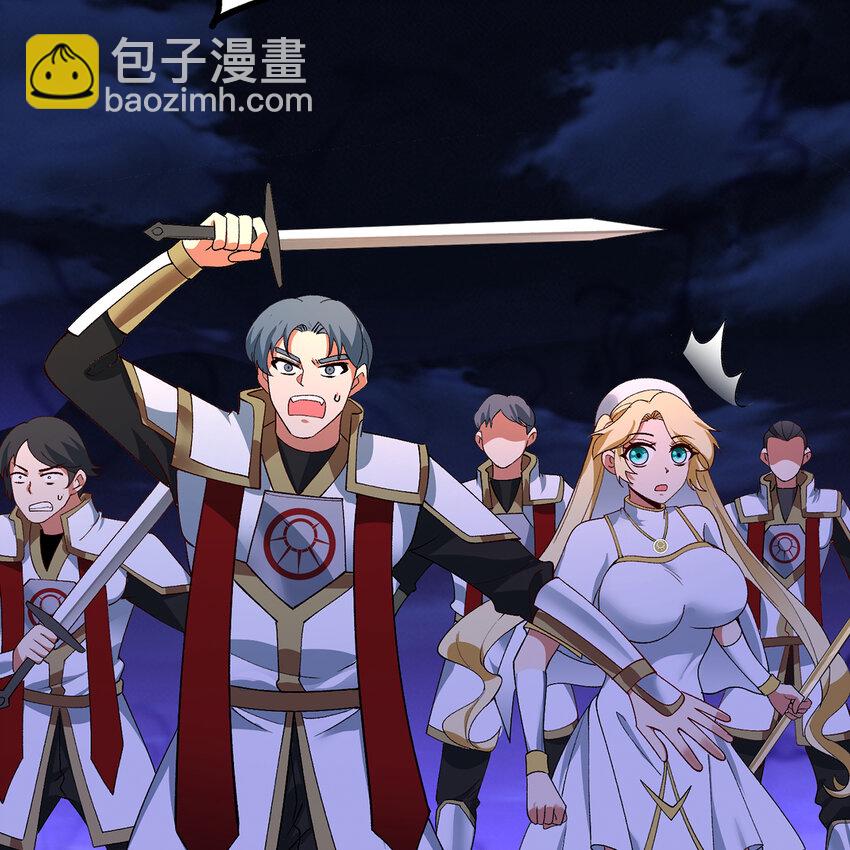 133回 阿普，上！44