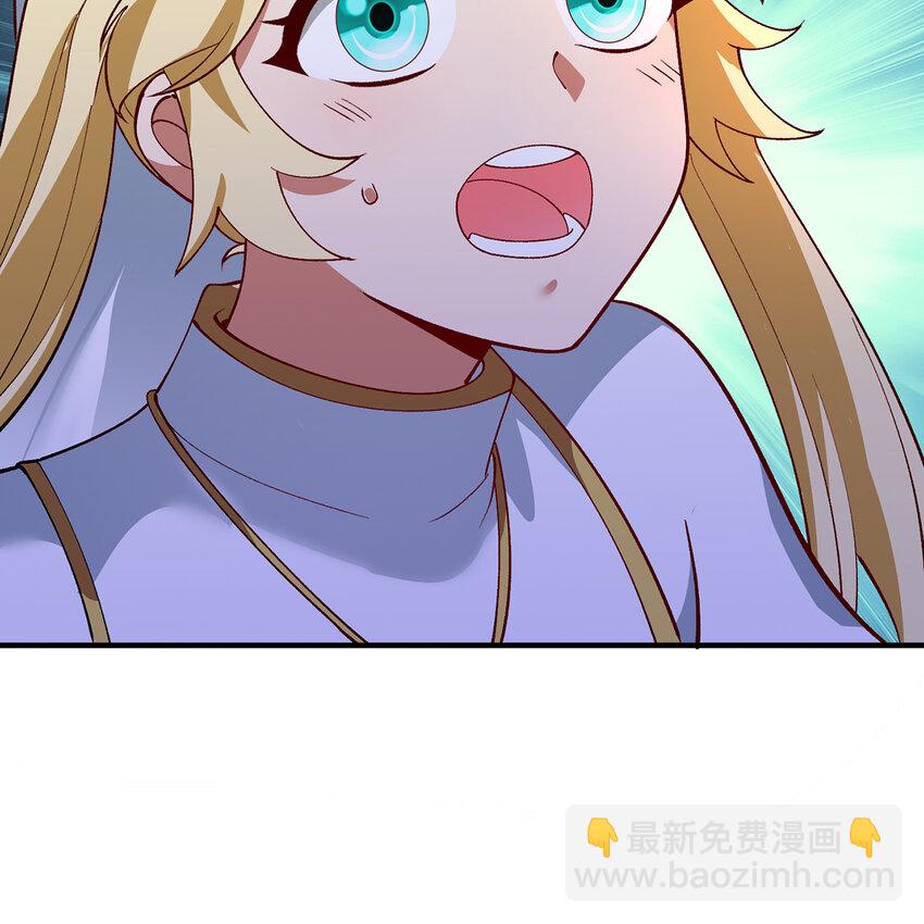 133回 阿普，上！46