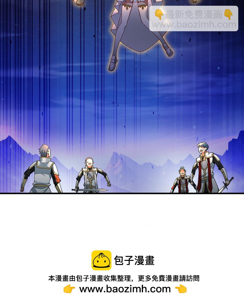 133回 阿普，上！53