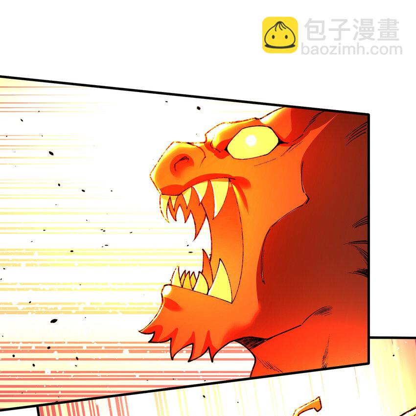 133回 阿普，上！57