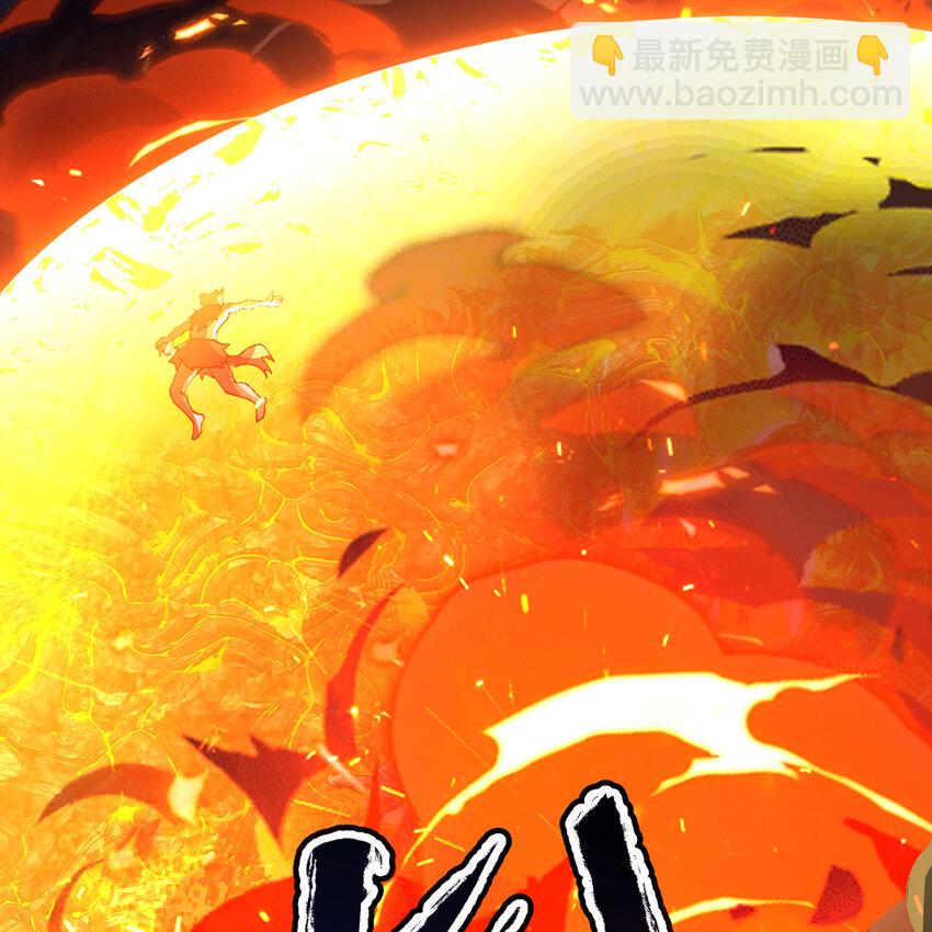 133回 阿普，上！59