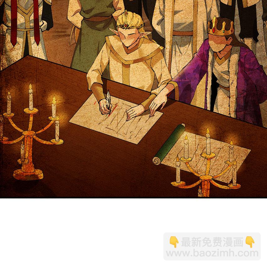 133回 阿普，上！74