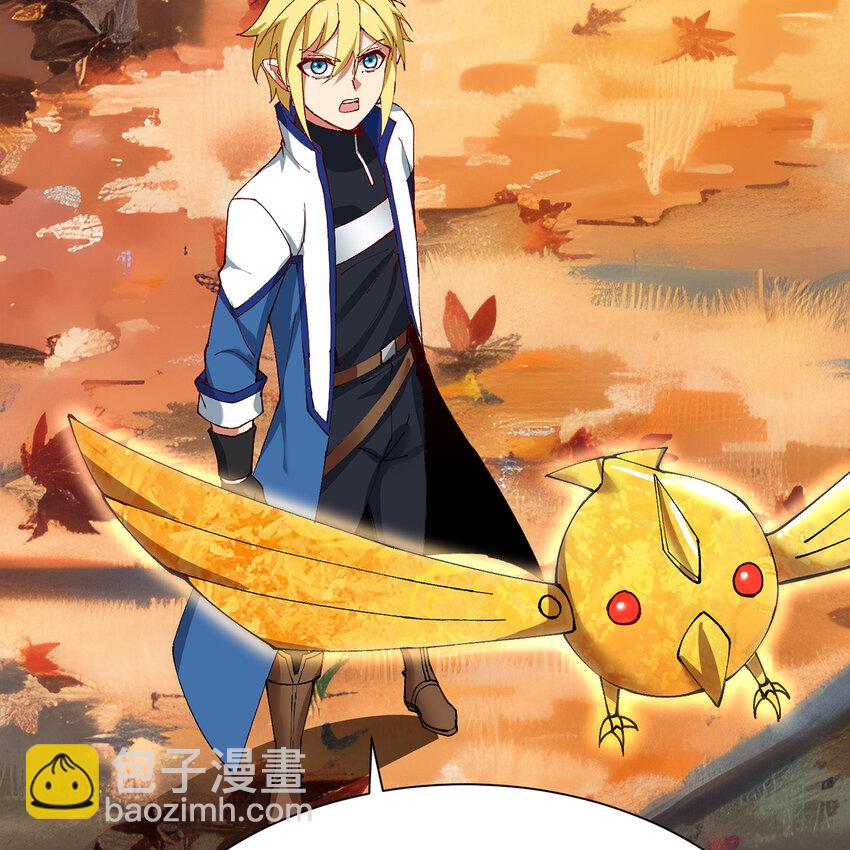 133回 阿普，上！80